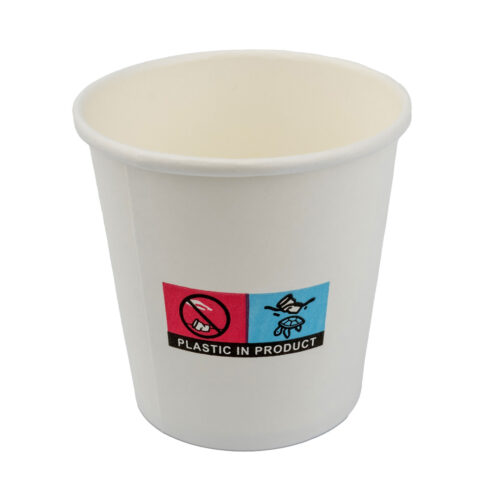 Herald Single Wall Hot Drink Cup 4oz