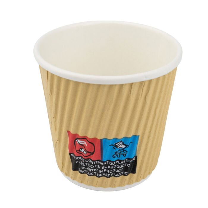 Herald Triple Wall Hot Drink Cup 4oz Brown